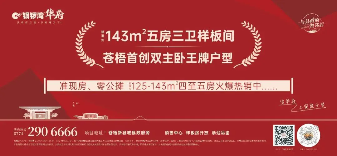 制定篮球交流计划以促进个人技能发展的方法_0