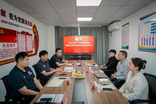 如何通过智能减压提高篮球运动员的心理韧性_0
